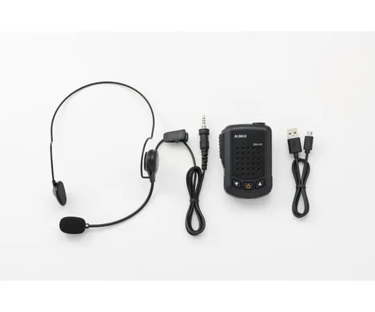 64-8912-52 Handsfree loudspeaker DLS-01