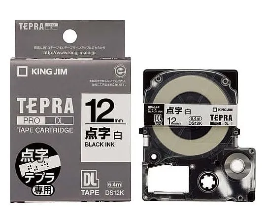 61-0601-73 Tepra DL Label Printer Tape Cartridge Braille Tape Black Characters On White 12mm Width DS12K