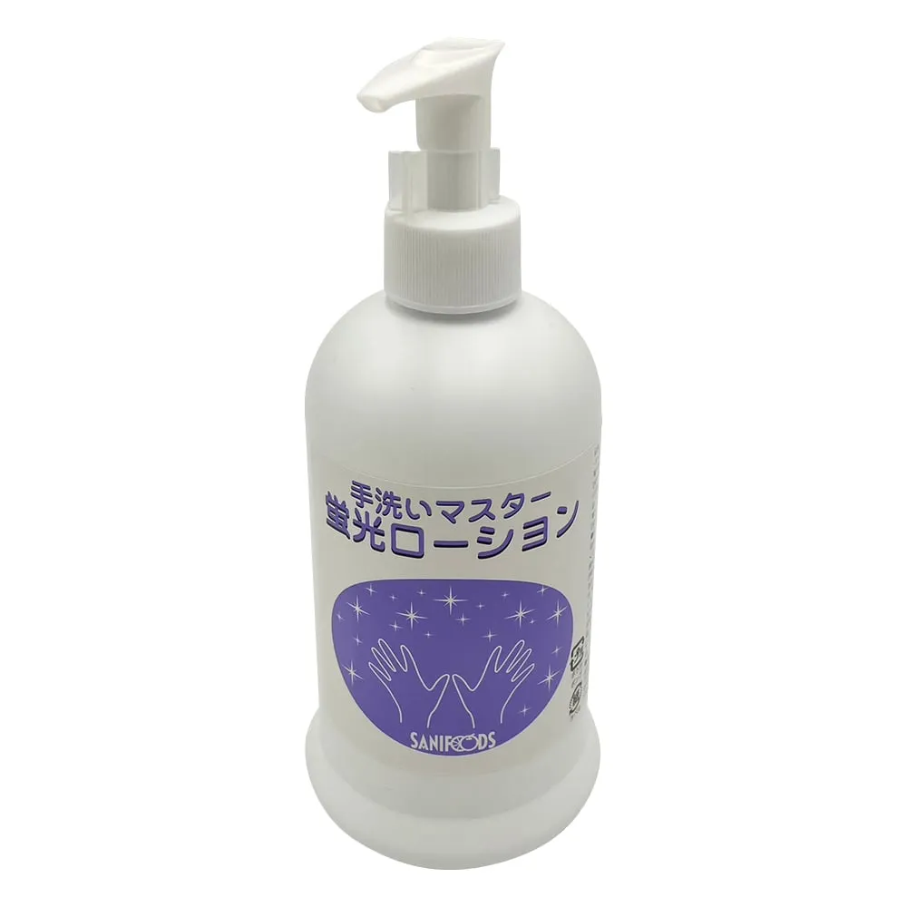3-5388-11 Hand Wash Master Fluorescent Lotion -