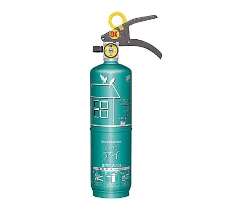 61-8907-03　［Discontinued］Fire Extinguisher Kitchen I Emerald Green　VF1HG