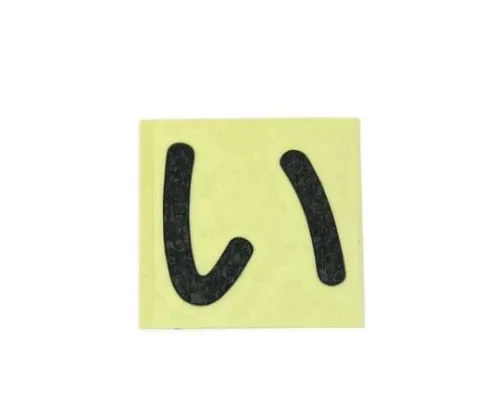 61-7395-70 Character Seal Black I CL30B-