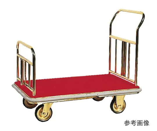 62-1621-37 Brass Large Baggage Cart with Fall Prevention Fence 850 mm Ivory SH-60C