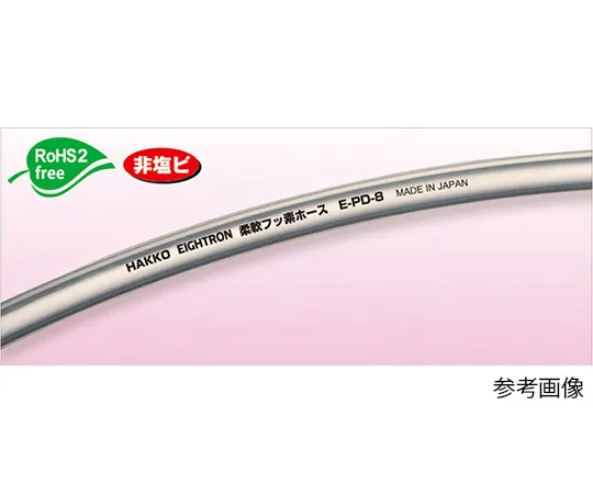 63-6536-31-01　[Cut Item] Flexible Fluoride Tube 6 x 9 mm  Length 1m　E-PD-6x9