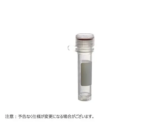 65-3851-33 MICREWTUBE 2.0 ml Freestanding, Natural with Scale, Sterilized, 500 Pieces T332-6SPR