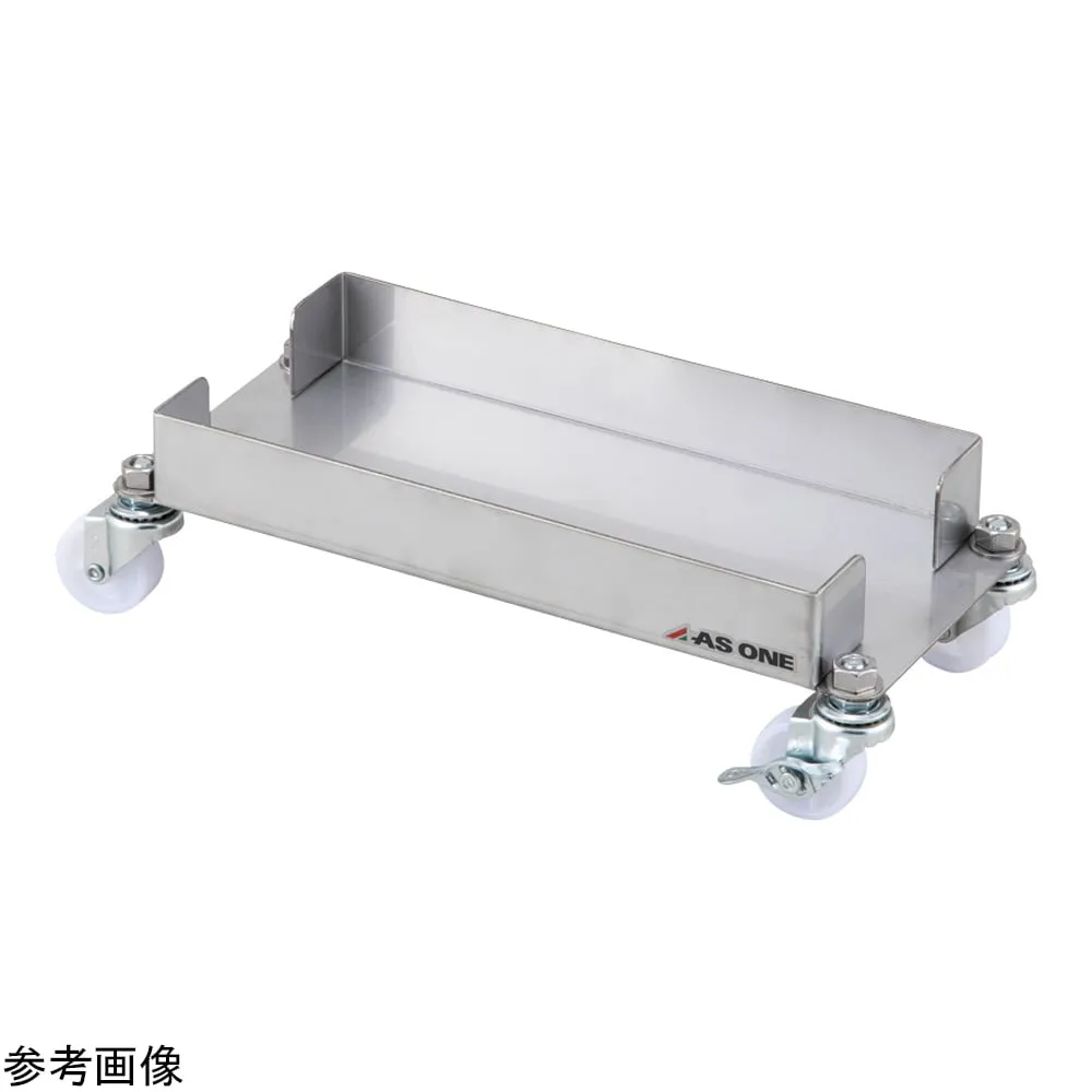 4-4567-02 Square Container Stainless Steel Carry 20 L X 1 KSK-201