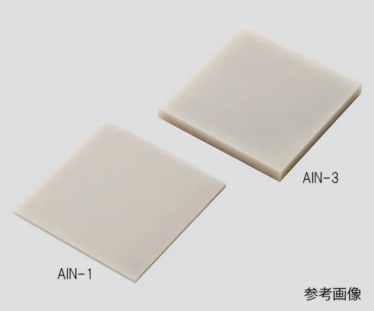 64-6430-67 Aluminum Nitride Sheet 30 x 30 x 0.25 mm AlN-0.25
