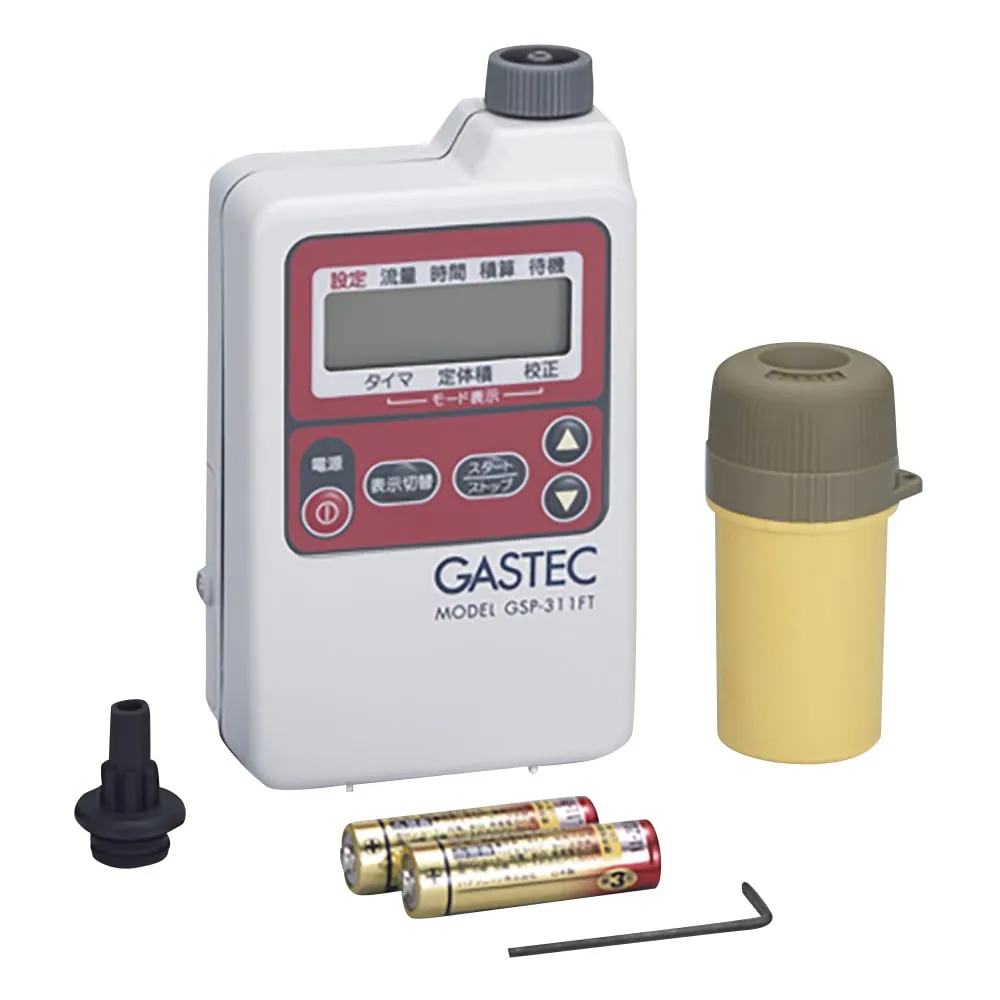1-8141-02 Explosion-Proof Automatic Gas Sampling Device GSP-311FT