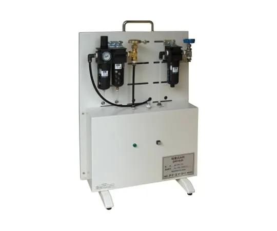 62-0955-46 Low Dew Point Air Dryer (Large Type) 50L/Mi -50℃ QD50-50