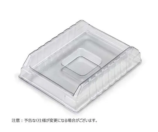 65-3834-73 DISPOSABLE BASE MOLD 15 x 15 x 5 mm, 1000 pcs M475-2