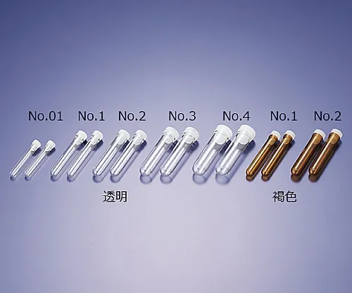61-0148-27 Micro Tube No.2 Brown 400 Pcs