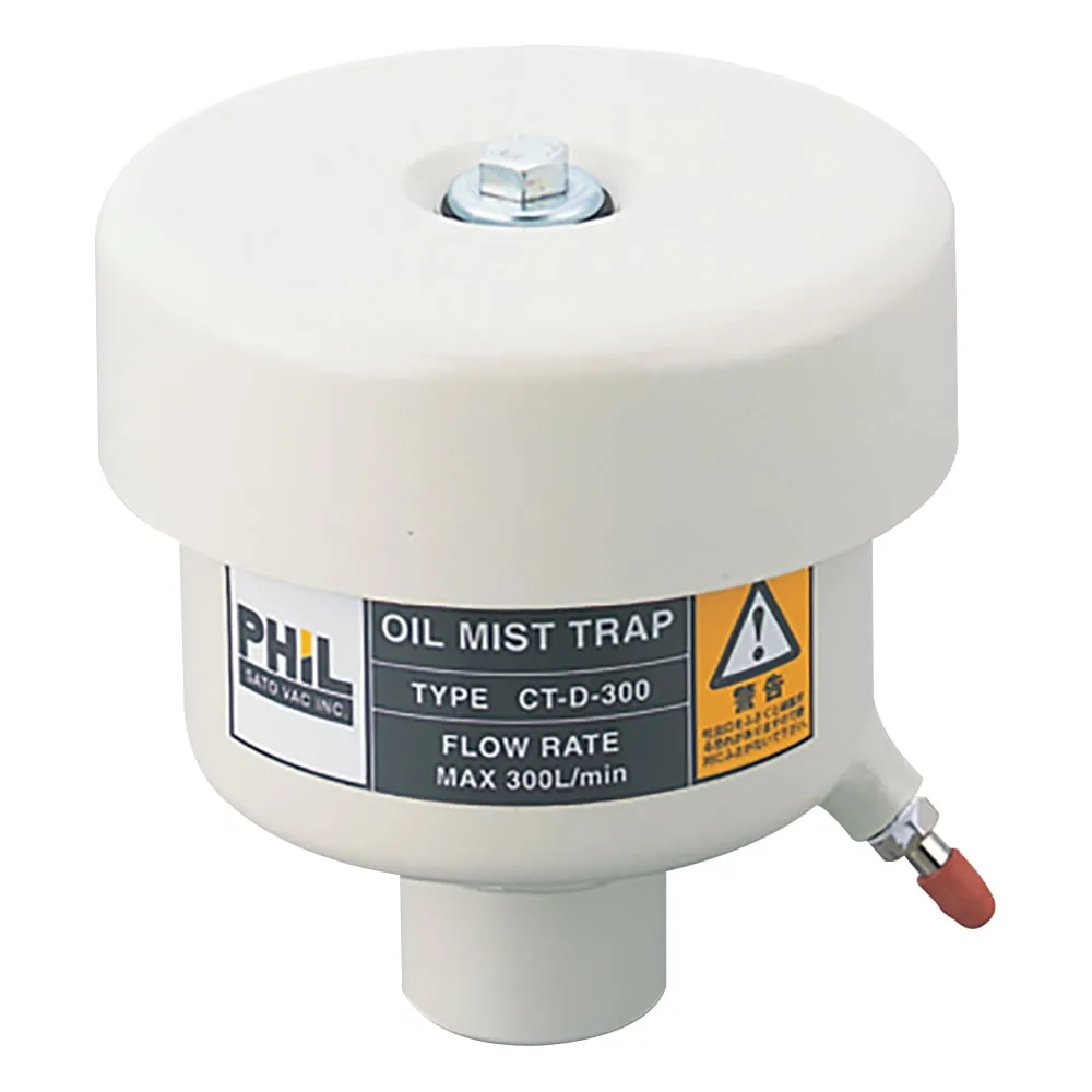 1-8787-12 Oil Mist Trap CT-D-300