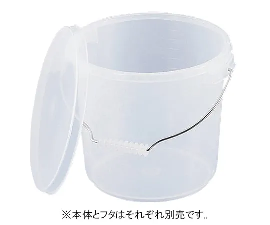 3-4861-01 Color Bucket 10L Milky White