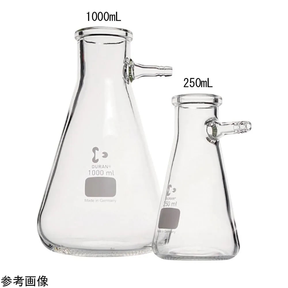 4-3831-01 Suction Triangle Filtration Bottle 100mL 212012409