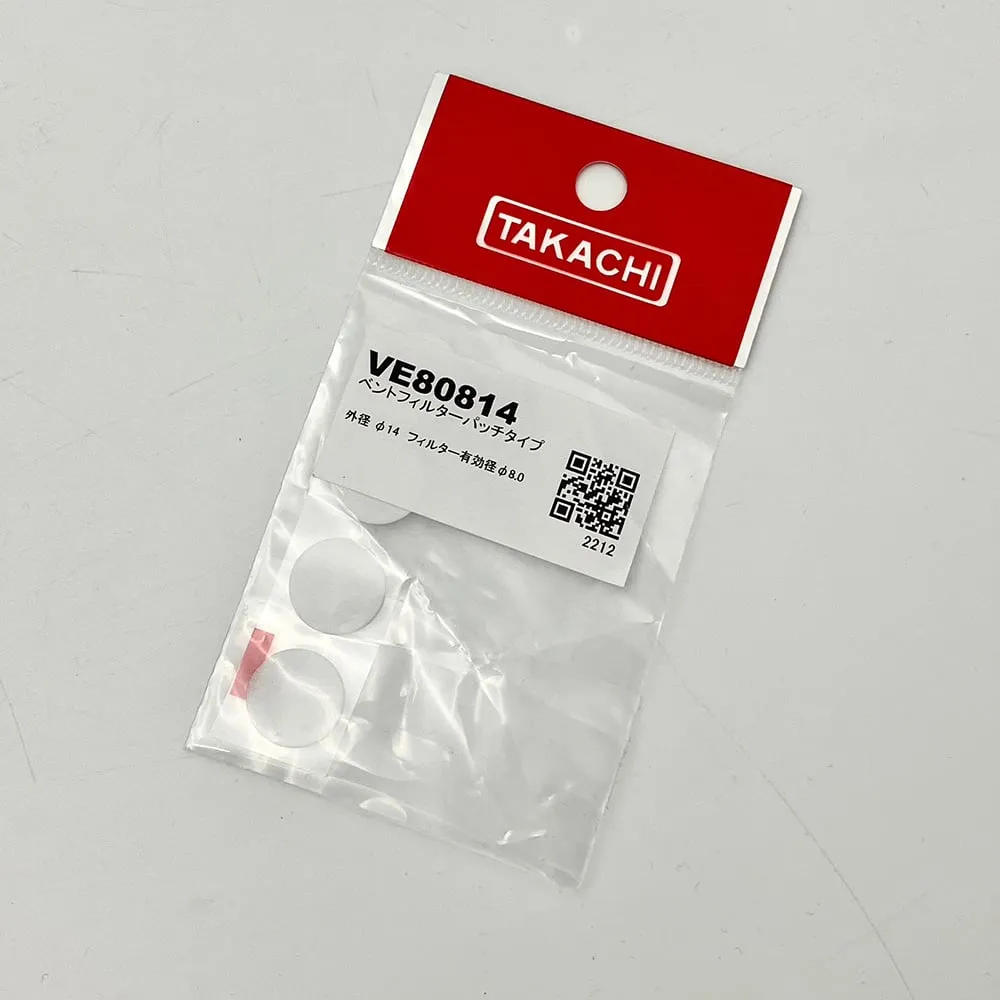 4-2453-01-90 Water Activity Measurement Device Sensor Filter (for MD-AW Series) 4 Pieces