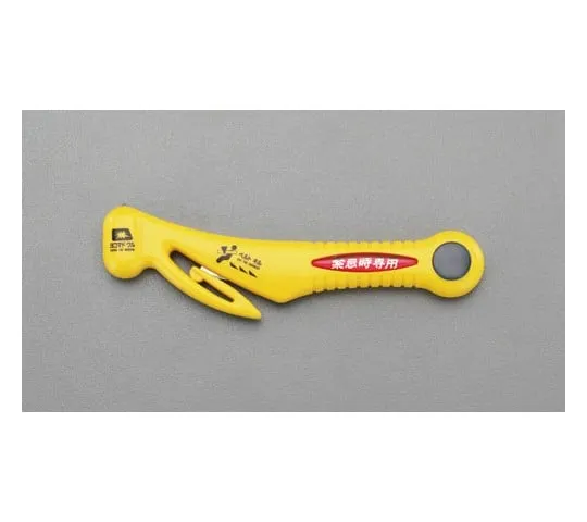 78-1031-56　［Discontinued］Emergency Escape Tool 205mm　EA983ZY-6