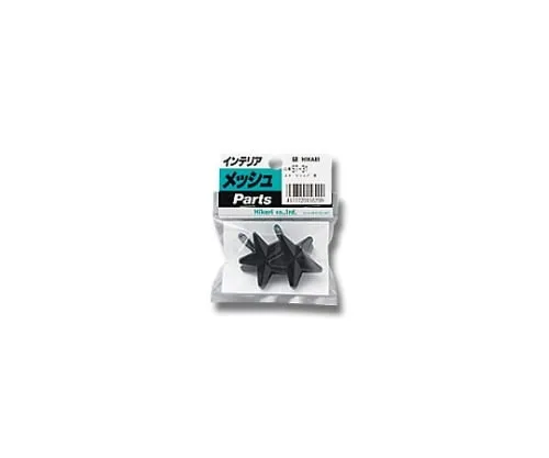 61-7443-15 Star Clip Black (2 Pieces/Pack) ST-31