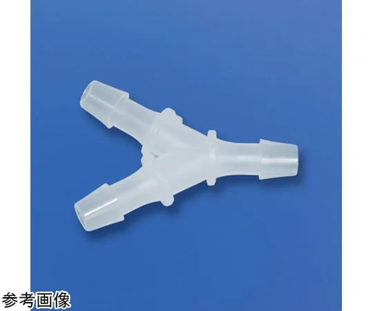 65-3740-78 Mini Connector MC-10Y (Y Type) 1.5 mm-1.5mm-1.5mm 10 Pieces MCY15