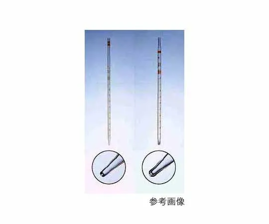 61-9724-12 Measuring Pipette (Tip Scale Large Hole) New Standard 1mL S-PIPET1-LTS