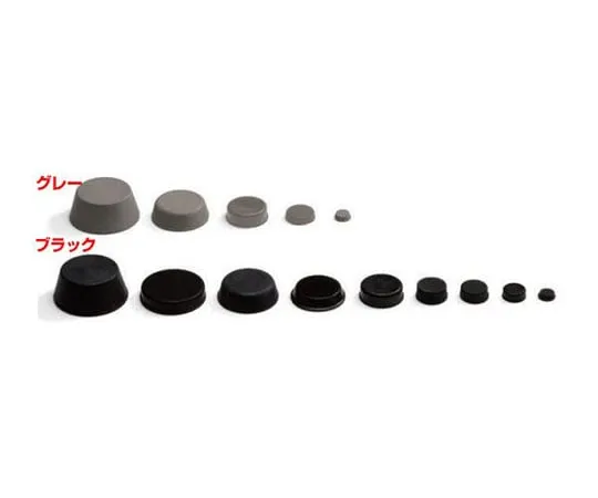 63-3055-40 Attached Rubber Feet/Molded Type Black (10pcs) B15-5