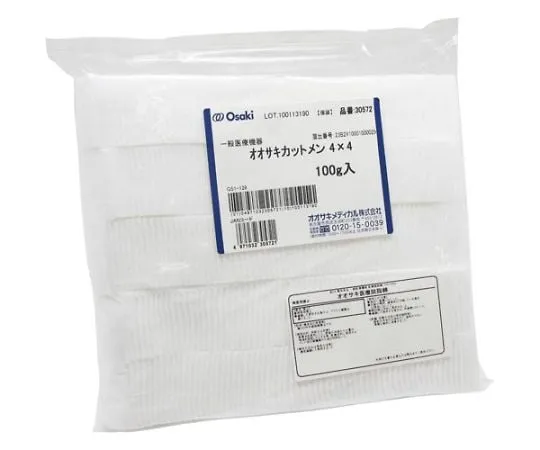 68-9517-40 Cut Men 4 x 4 Cm 100 G 338385