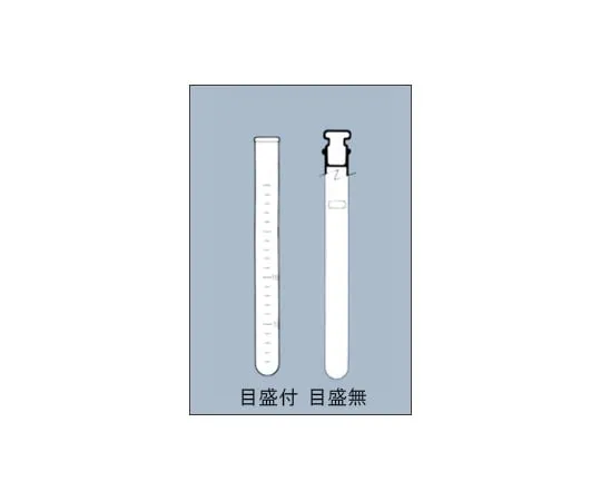 61-9719-09 Stoppered Test Tube without Tick Marks Hollow Flat Plug 12 x 120mm 9810TST12-F
