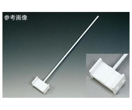 62-7029-38 Iron Core PTFE Coated Stirring Rods (H -2 Type) (Total Length 455 x Blade Width 70) NR2162-001