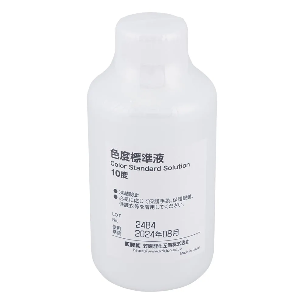 1-8673-12 Turbidity And Chromaticity Sensor Chromaticity Standard Solution Degrees 10