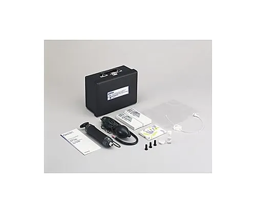 61-0103-17 Calibration Hydrogen Sulfide Generation Kit HSC-10