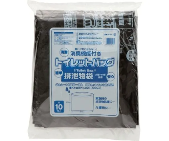 61-3333-64 Toilet Waste Bag Black TB-64