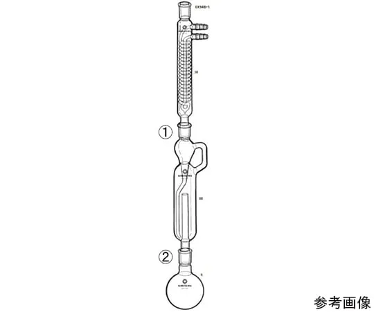 64-1069-77 FURUYA type liquid extractor EX94B-1-1
