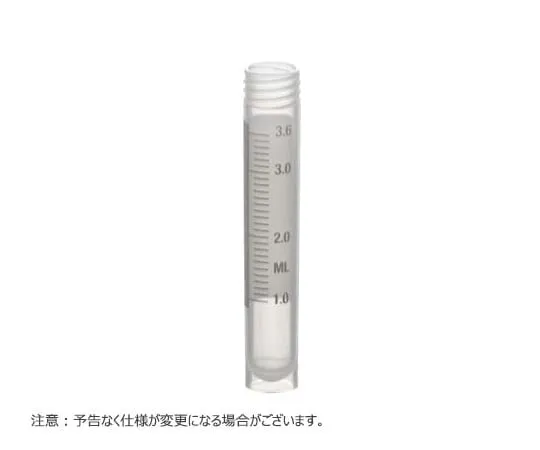 65-3854-05 Sample Storage Tube 4.0 ml Freestanding 12.5x92mm 1000 Pieces T501-4ATPR