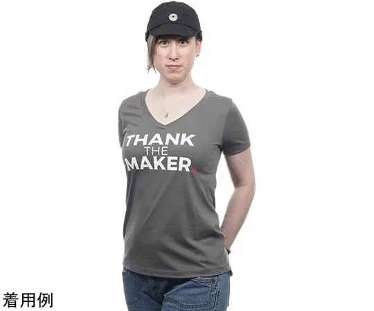 67-0428-02　［Discontinued］Thank the Maker Women's Tee - XL　SWG-14464