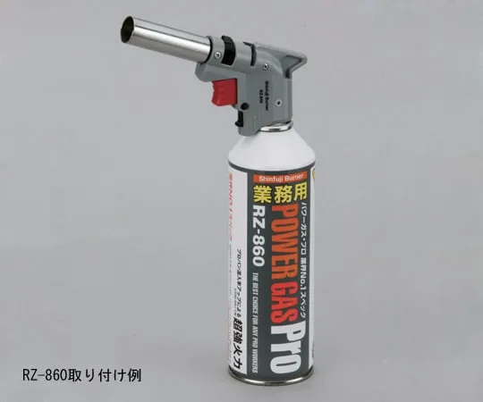 1-2390-01　［Discontinued］Gas Torch Power Torch
