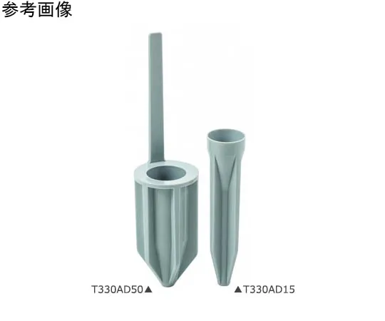 65-3851-16 T330 Micro Tube Adapter for 50 ml Rotor, 8 pcs T330AD50