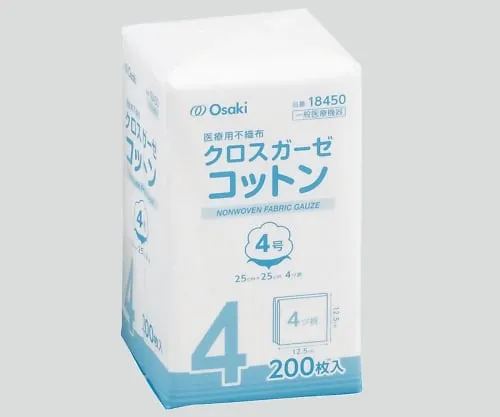 8-9595-01 Cross Gauze Cotton 4, 1 Bag (200 Sheets) 18450