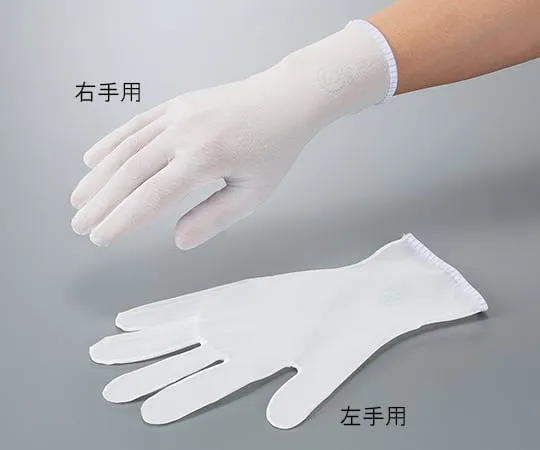 3-7381-04 ASPURE High Fit Gloves For Foreign Matter Detection Right Hand S ANK-210-R