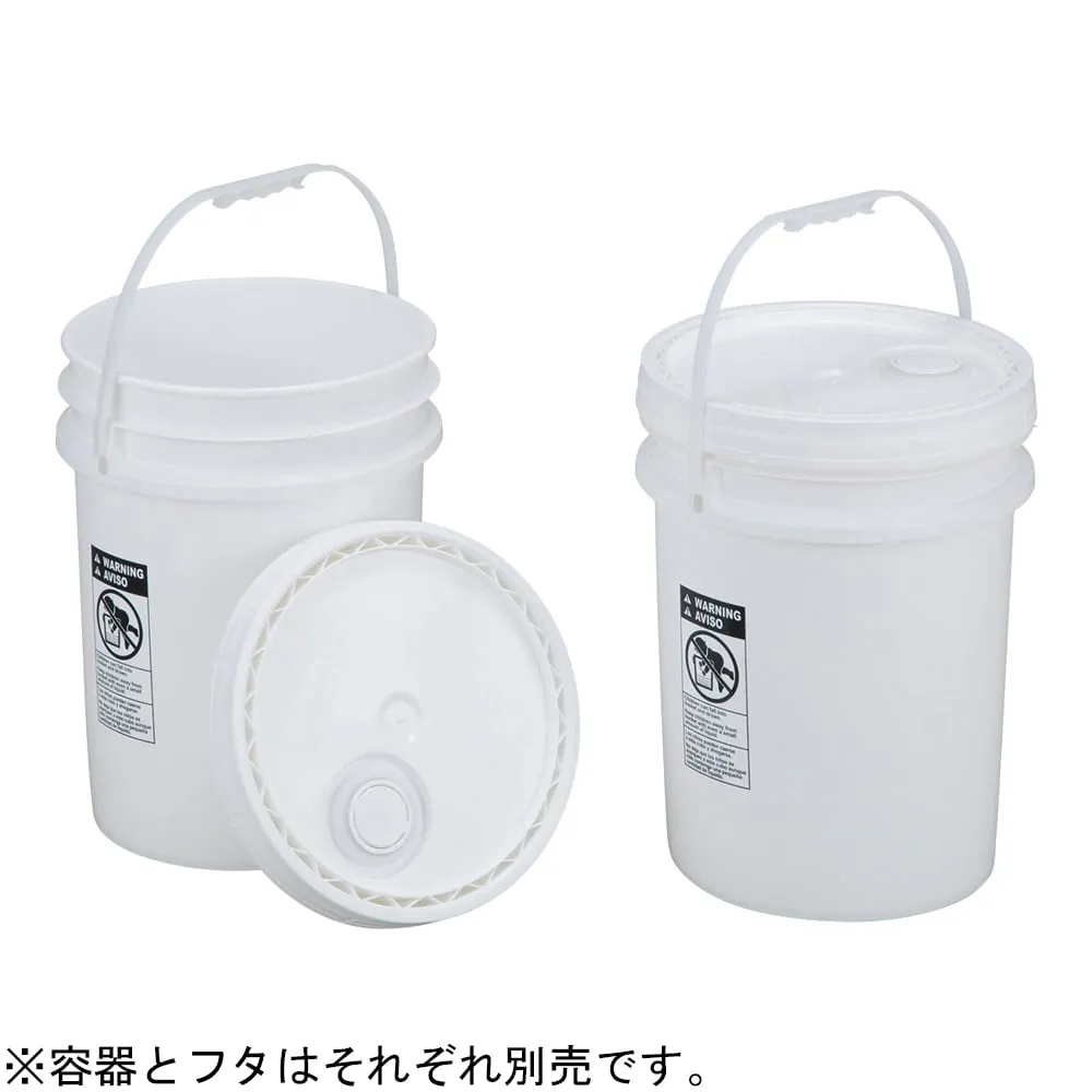 4-3638-02 Lid For UN Container 20L 64710B80