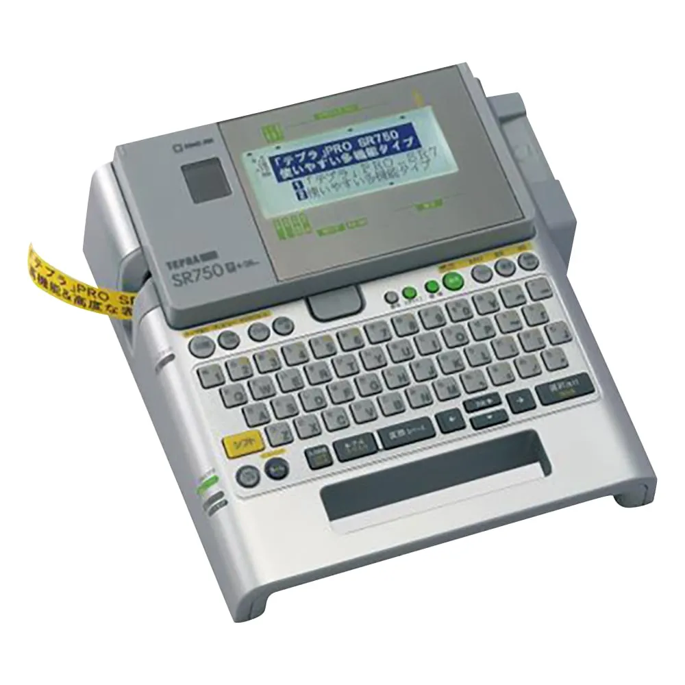 2-9646-01 Label Maker Tepra PRO Label Printer SR750