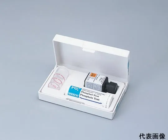 2-5855-01 RQ Flex Test Paper (Reflectoquant) Ammonium Ion 16892-1M