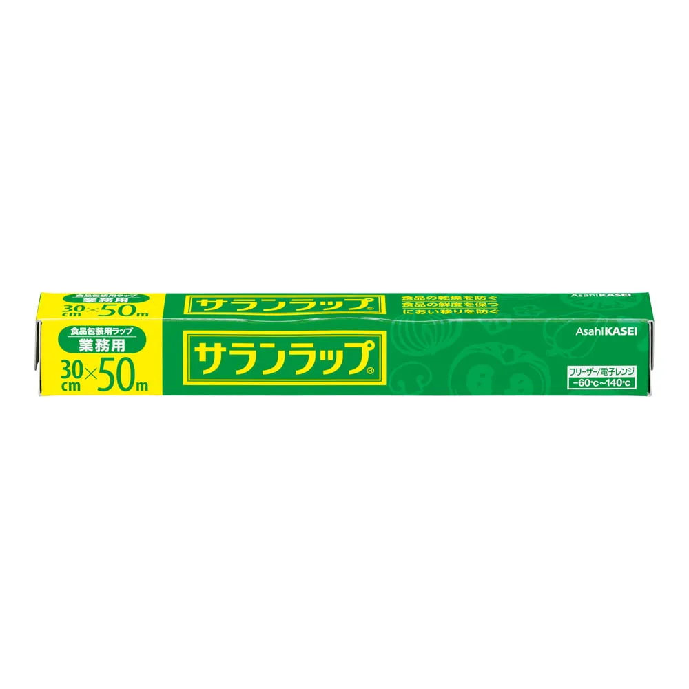 1-8063-01 Plastic Wrap 30 x 50 -