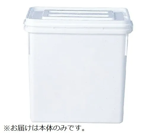 67-7238-57 Container K #20 S Body (Plain) White 20215900WH101