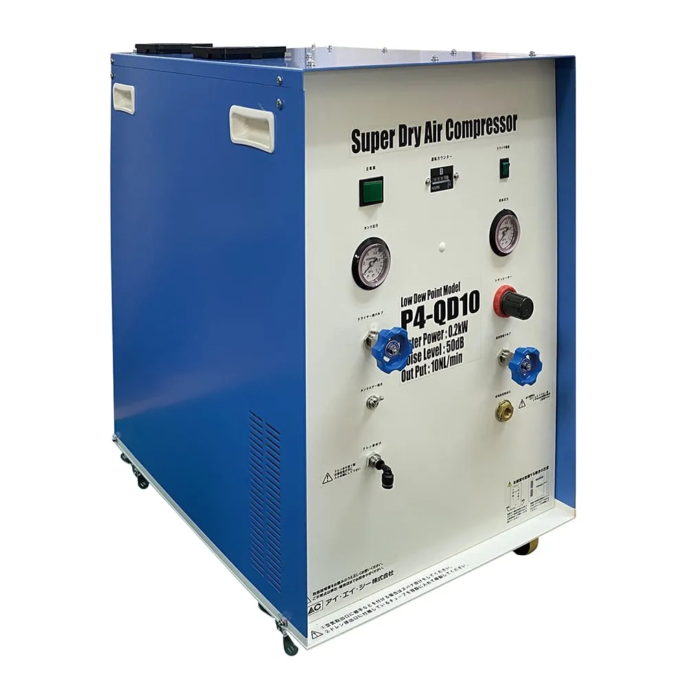 1-8873-01 Clean Air Unit P4-QD10