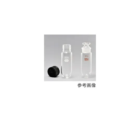61-9719-59 Centrifugal Precipitation Tube Round-Bottom with Stopper 10mL 10 Pcs 8424CTF10