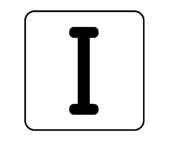 62-6158-32 Piping Sticker I Medium 1 Set (10 Pieces) AS-25-9L