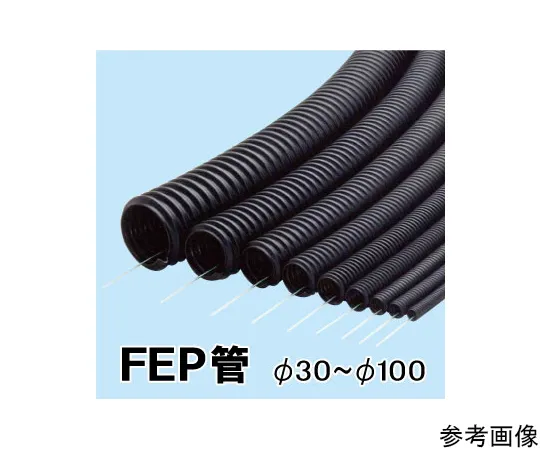 64-9691-66　［Discontinued］TAC Rex 30 (300 m)　TLX30300m