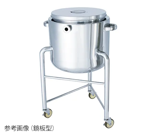 3-8421-01 Pressure Resistant Jacket General Purpose Container With Casters Hopper Type 35L HT-ST-TJ-L-36