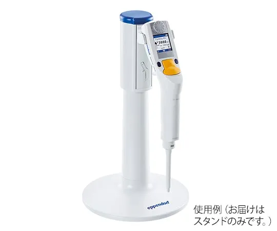 1-7393-13 Pippet Stand Explorer Charging Stand 3116 000.031