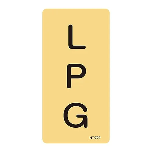 61-3406-53 JIS Pipe Identification Clarifying Sticker LPG HT-722L 384722