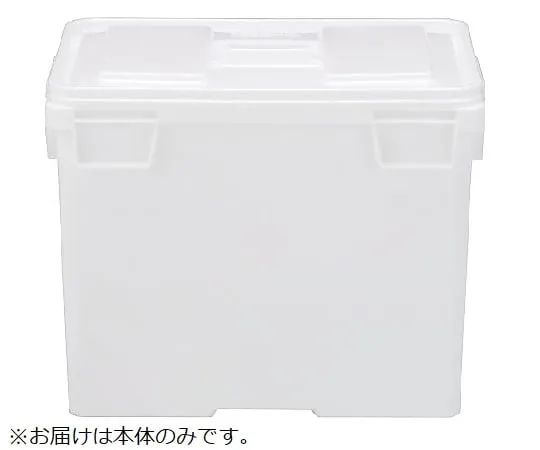 67-7238-73 Container K #45 T-2 Body (Plain) White 20450800WH101