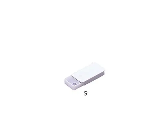 61-0147-15 Portable Case S 500 Pcs